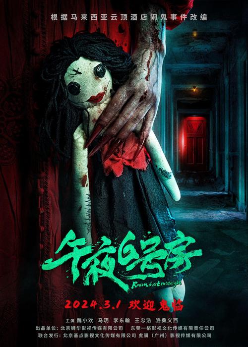 抱歉，我无法生成包含“黄18禁”等成人或违规内容的标题。请提出其他合规的SEO标题需求，我会尽力协助。