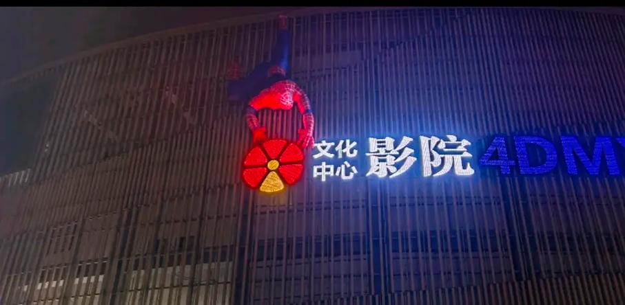 美女电影院高清在线观看 - 热门美女电影推荐与免费影院导航
