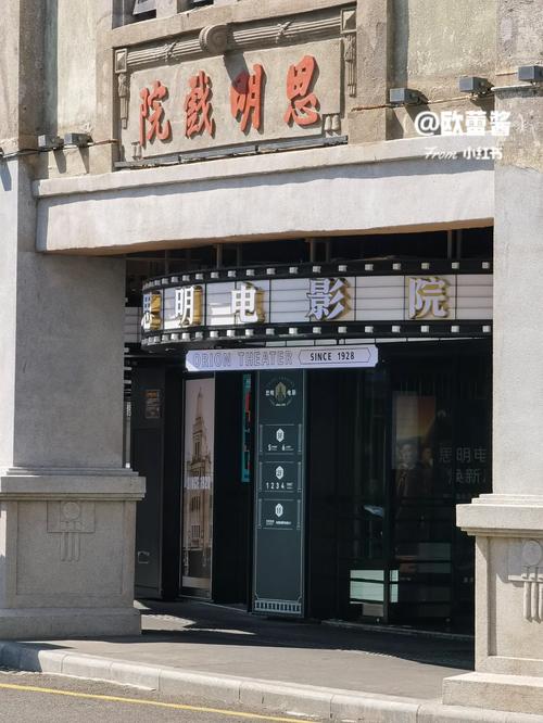 91精品国产综合久久久久久粉的相关介绍