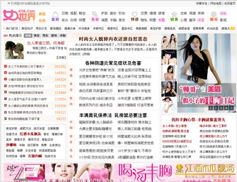 b8yy私人影院在线观看指南：高清影视资源、私人定制观影体验与最新长尾片单推荐