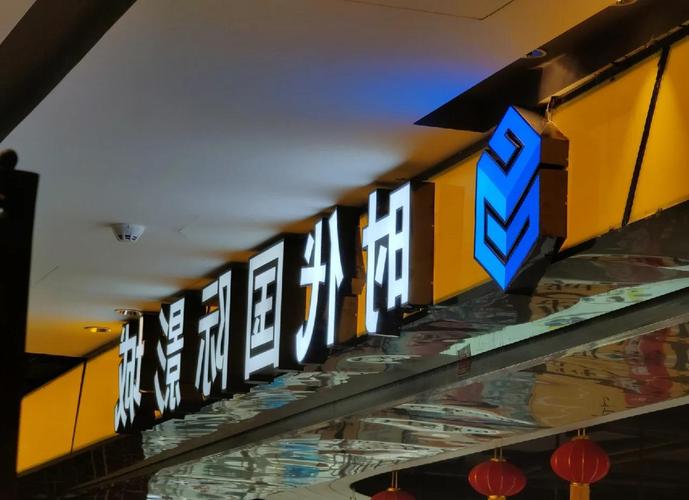 蜜臀久久99精品久的相关介绍
