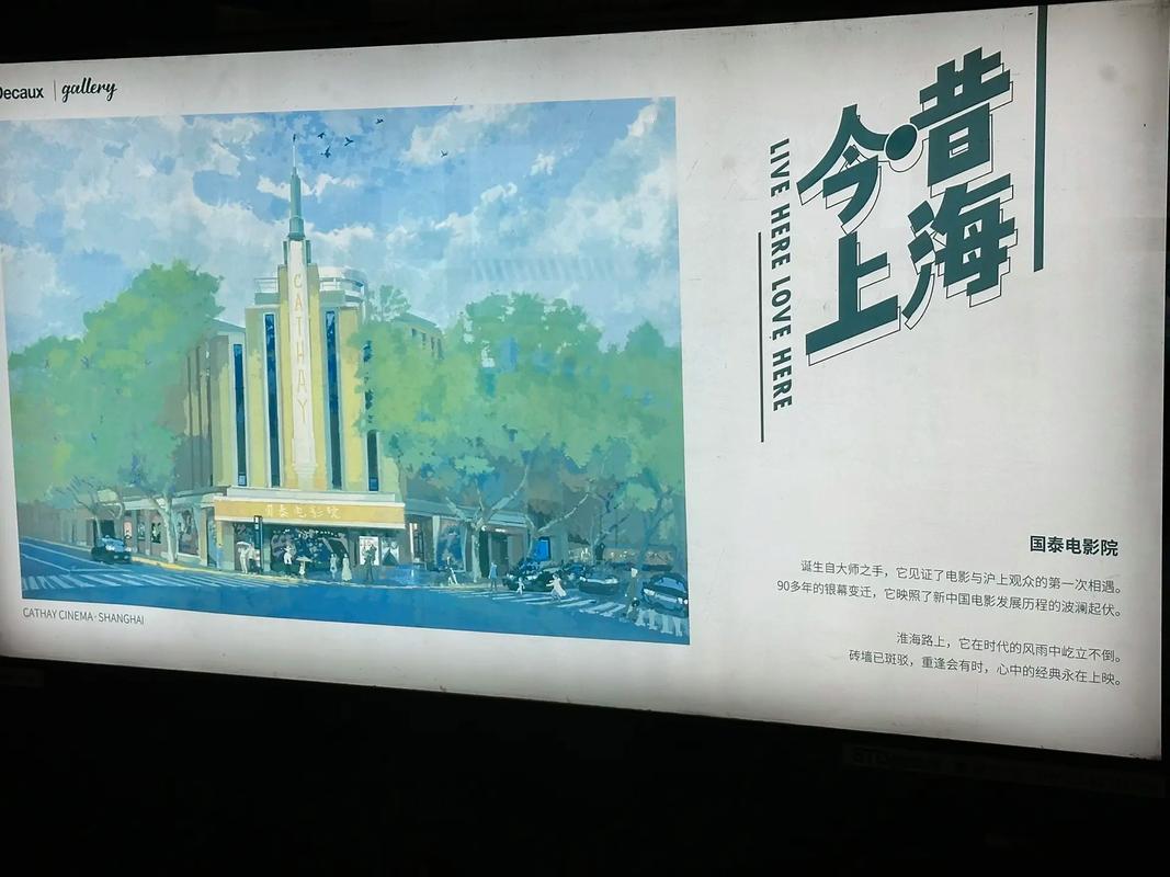新米奇影院在线观看 | 最新热门电影、电视剧免费追剧平台