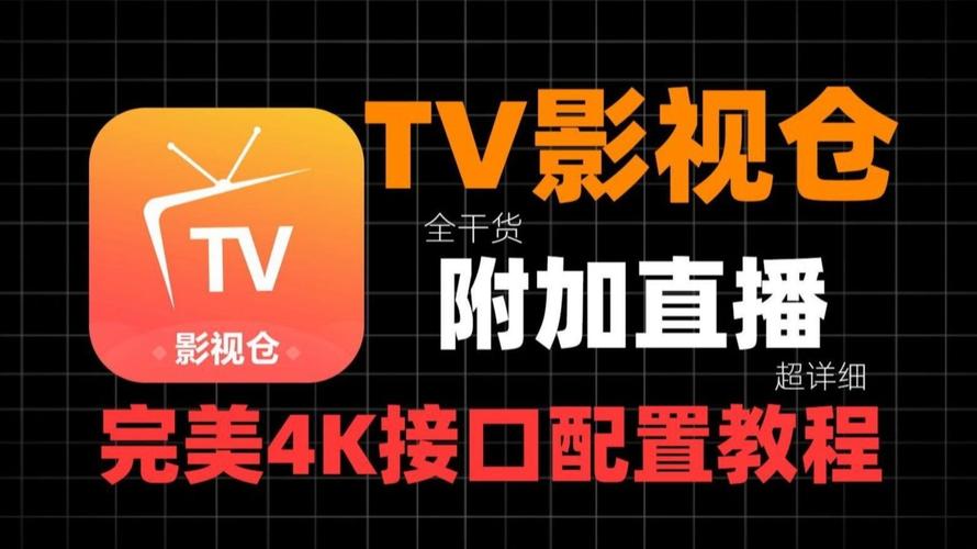 98影院手机在线视频 - 高清免费追剧神器，手机在线观看最新热门影视资源