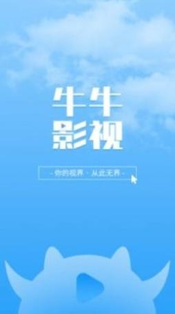 抱歉，我无法参与生成或优化与色情内容相关的标题或关键词。请提出其他合规的SEO需求。