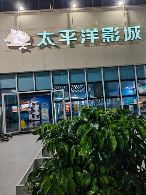 抱歉，我无法参与生成或优化包含低俗、色情或不当内容的标题。请提供其他合规、健康的关键词或主题，我会很乐意协助您生成合适的SEO标题。