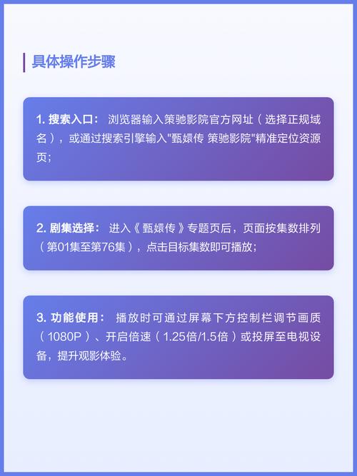原来神马影院电视剧在线观看视频 | 2025热门剧集免费追剧、高清流畅无广告、全集资源一键直达