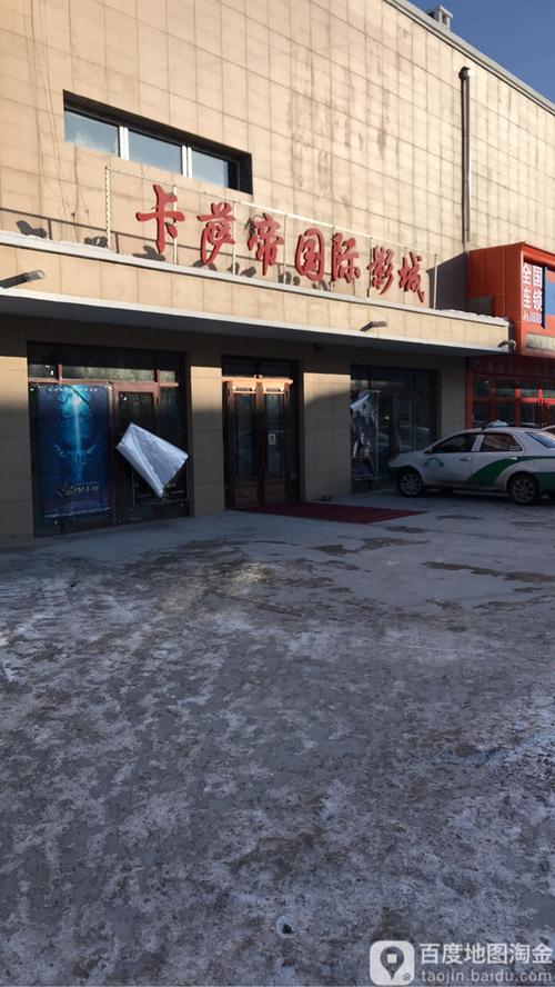 和少妇激情av的相关介绍