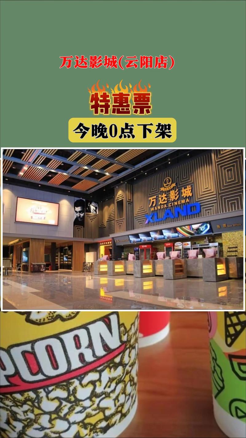 伦伦影院手机在线看 | 最新高清电影免费追剧神器 | 安卓苹果手机在线观看无广告