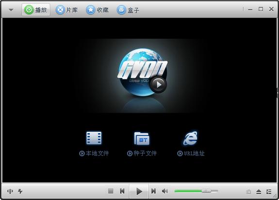 五福成人影院的相关介绍