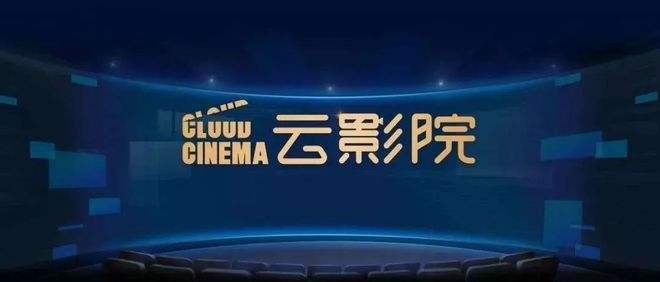 根据您的需求，基于“神马影院我不”这一核心短语，结合长尾关键词逻辑，为您生成一个SEO标题：

**神马影院我不去了！2025年最新免费观影指南与替代平台推荐**

（长尾关键词：神马影院替代平台、免费观影指南、2025最新观影推荐）