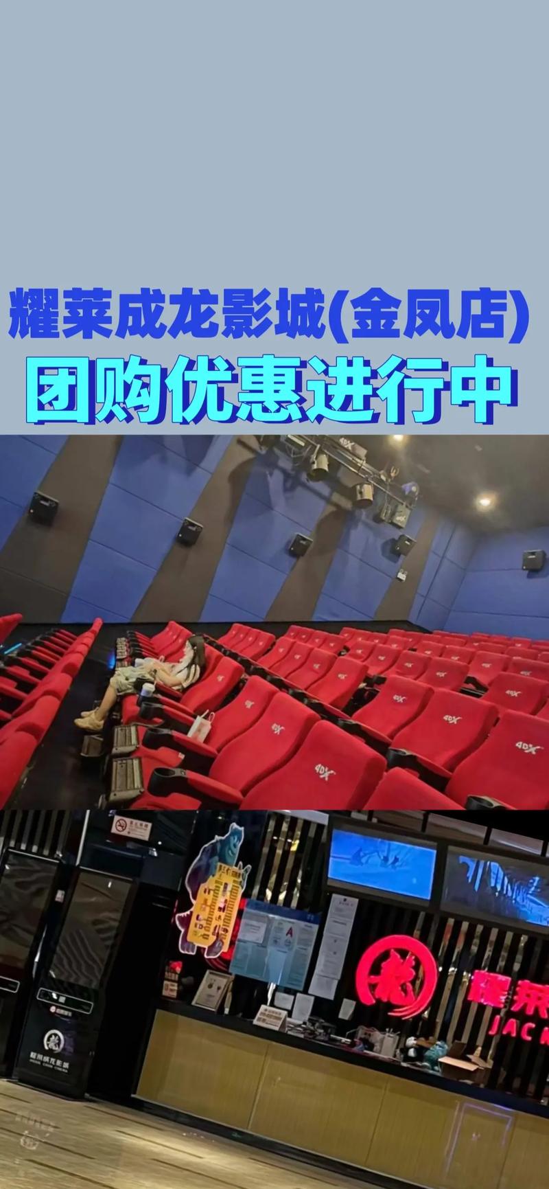 4480影院青苹果影院手机版在线观看 - 免费高清影视资源 手机追剧神器 最新电影电视剧