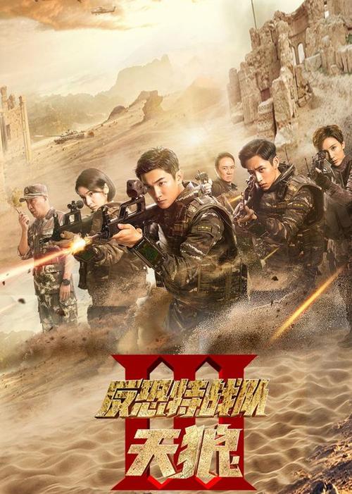 一边舔一边做的相关介绍