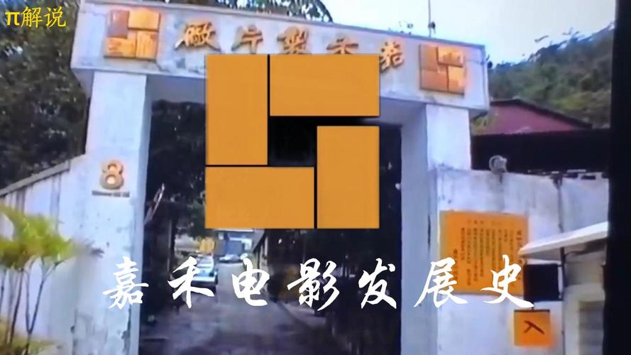 仙桃电影院今日影讯 | 仙桃电影院排片表查询 | 仙桃电影院最新电影推荐