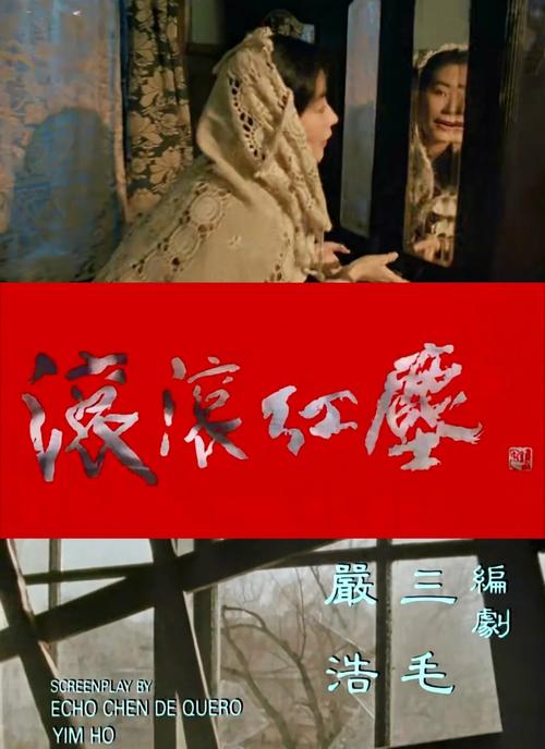 有码在线人妻的相关介绍