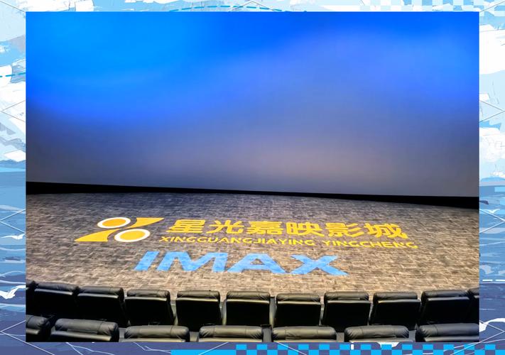5G影院天天5G天天爽：高清流畅无卡顿，畅享5G观影新体验