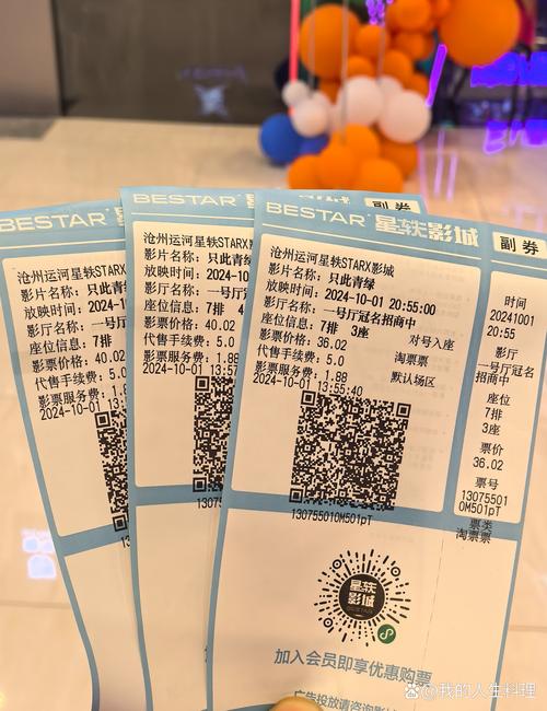 在线观看福利影院线 | 免费高清影视大全 | 最新福利电影在线播放