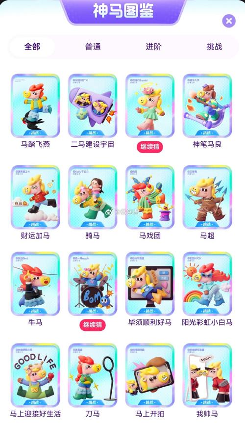 亚洲男人天堂在的相关介绍