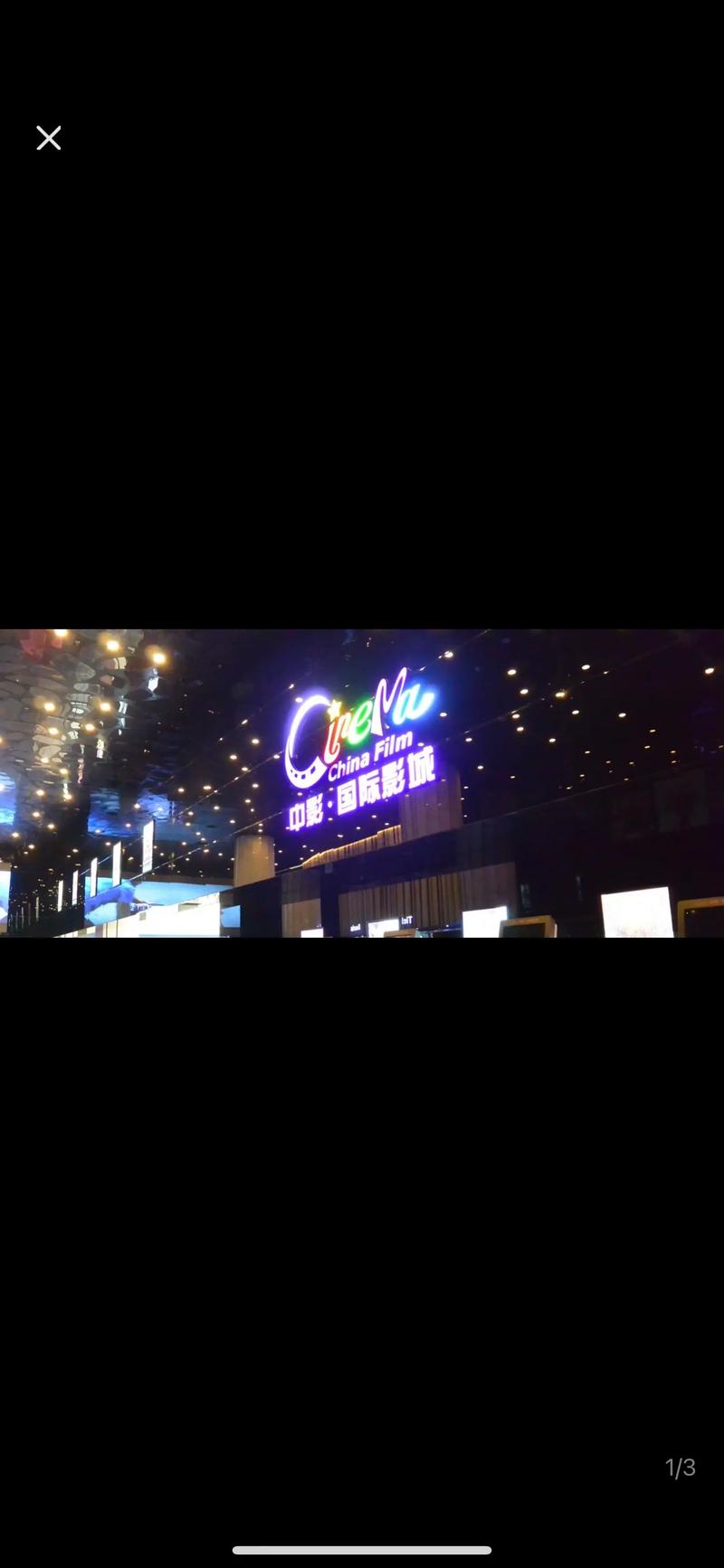 黑马影院在线观看最新热门电影电视剧 - 免费高清无广告播放平台推荐