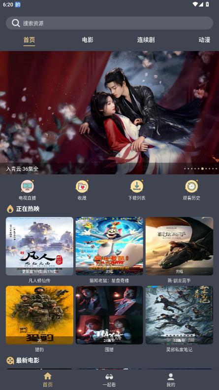 午夜精品久久久久久毛片的相关介绍