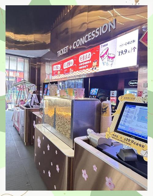 私人影院播放器下载 | 家庭观影神器、高清片源解码、智能播放器推荐