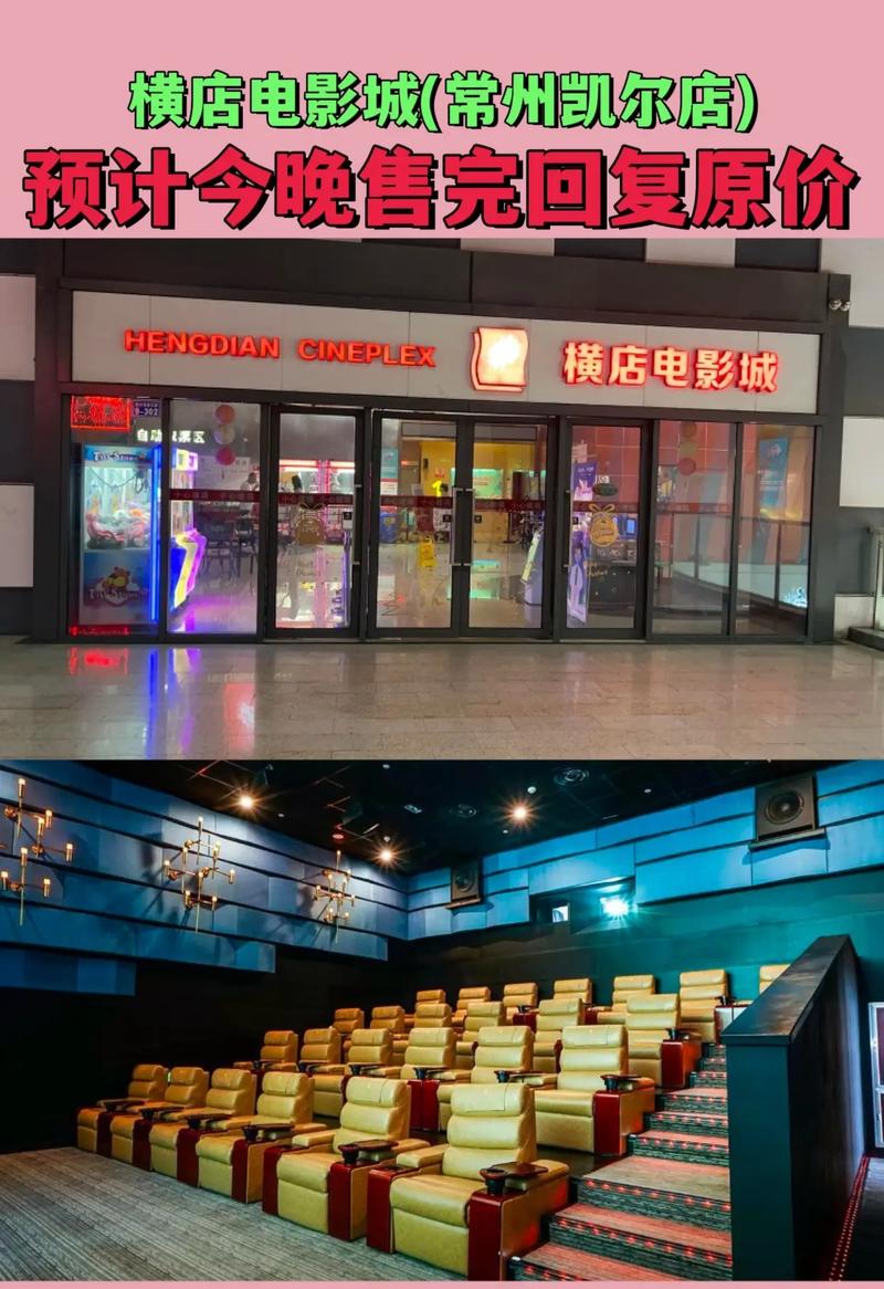 羞答答的玫瑰影院 - 最新高清电影在线观看 | 免费影视资源 | 全网热门大片抢先看