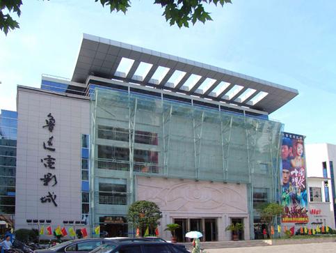 2k2k影院高清在线观看 - 免费追剧、最新电影、无广告播放平台