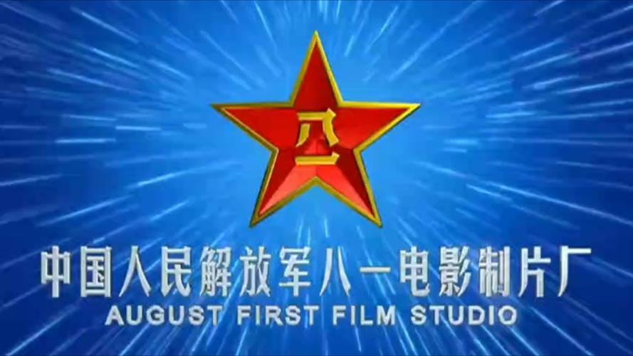 八一影院56 - 免费在线观看高清电影电视剧,最新热播剧集抢先看