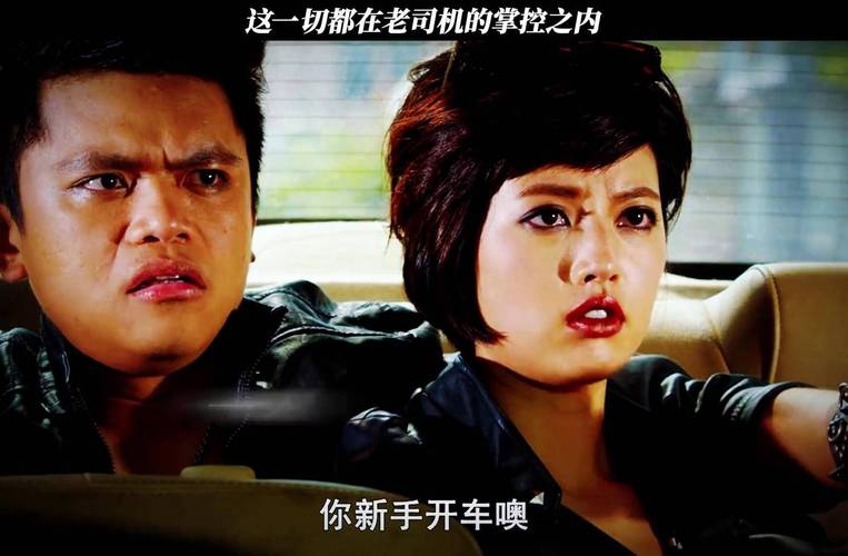 欧美老熟妇15p的相关介绍