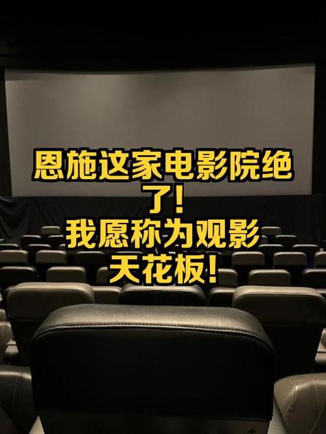 光棍影院机版1111免费安装教程，2024最新版影视APP下载与使用指南