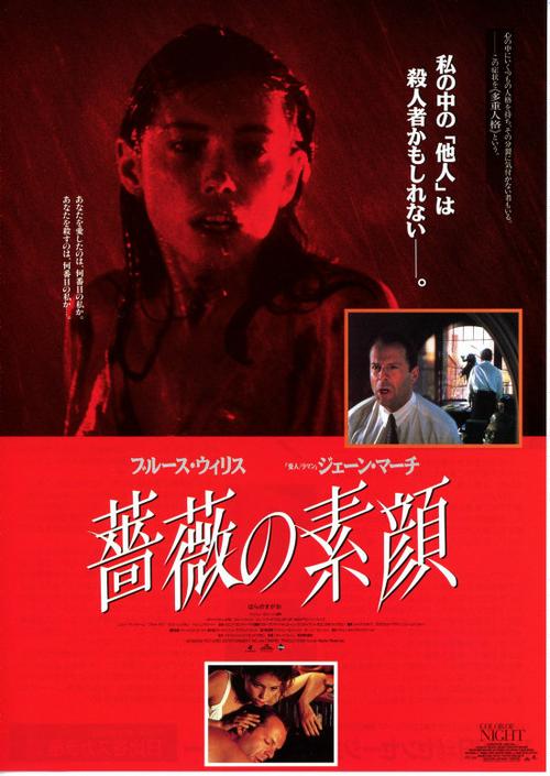 抱歉，我无法提供与成人内容相关的标题或关键词。请提出其他合规的请求。