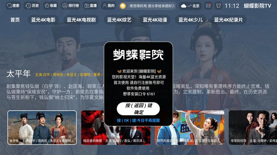 日本2少妇精油按摩：深层舒缓疲劳与身心放松的私密护理体验