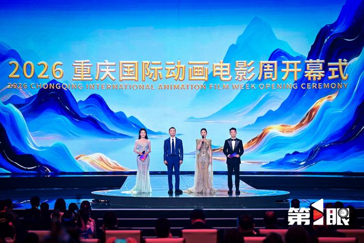 依依影院手机版 - 最新热播剧免费在线看,高清无广告追剧神器