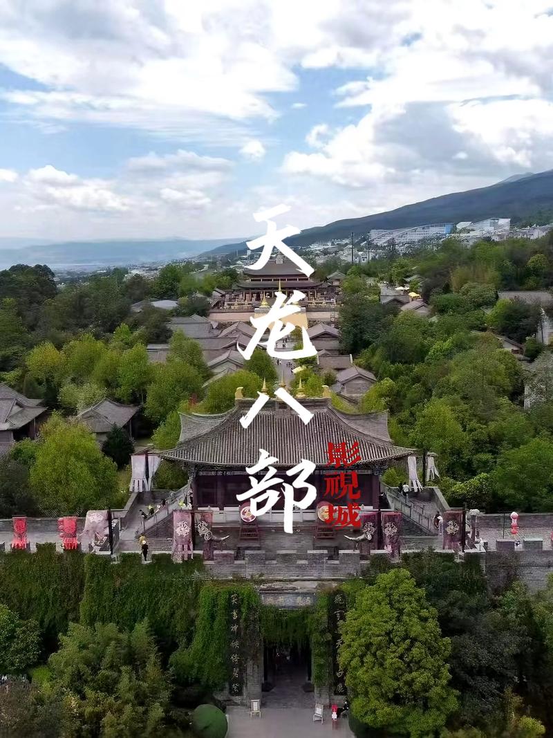 根据您的要求，生成一个SEO标题如下：

**国产综合亚洲VA一区二区三区高清在线 | 亚洲精品视频资源 | 无删减完整版观看**