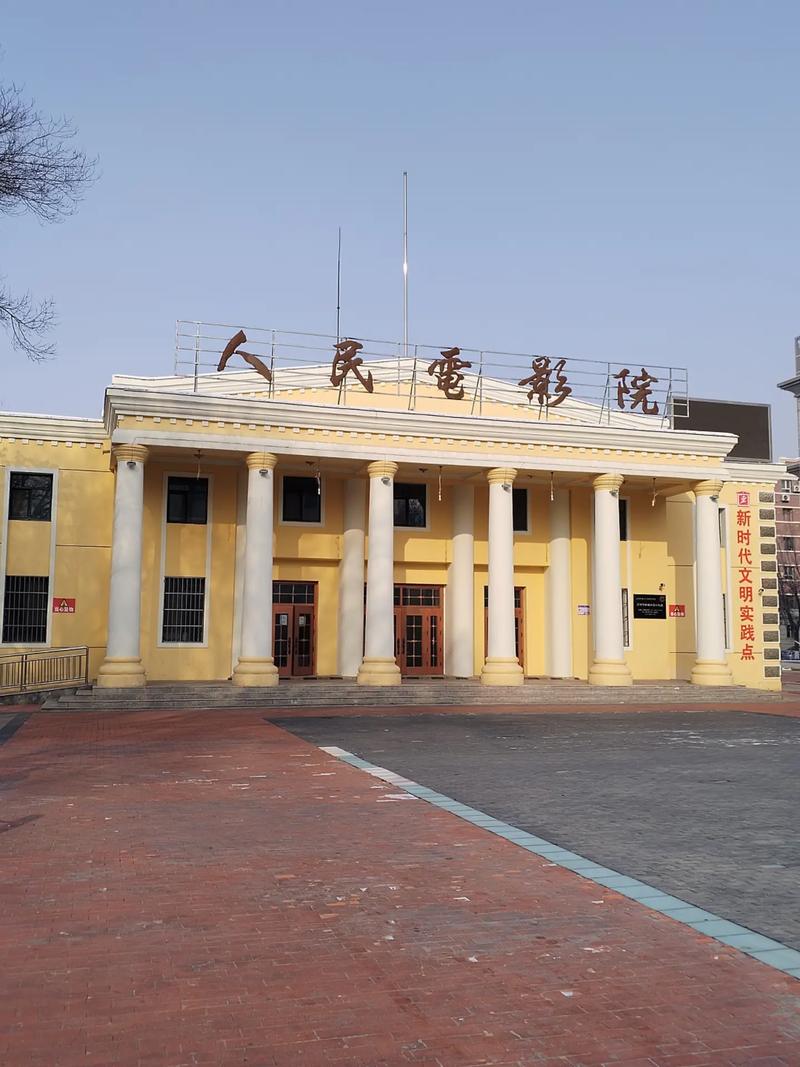 大宁电影院观影指南 | 上海大宁电影院最新排片 | 大宁国际商业广场电影院