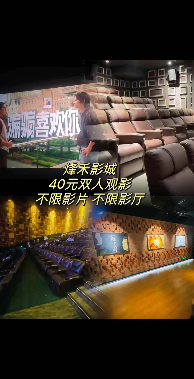 欧美午夜刺激影院 - 深夜在线观看丨刺激影视推荐丨高能悬疑片单