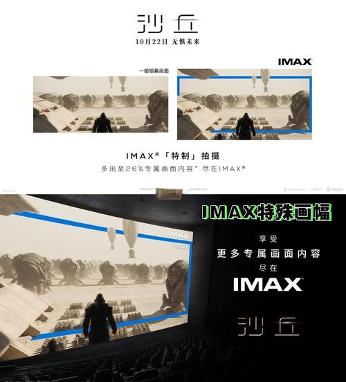 追风影院在线观看指南：海量高清影视资源、最新热门电影免费追剧平台