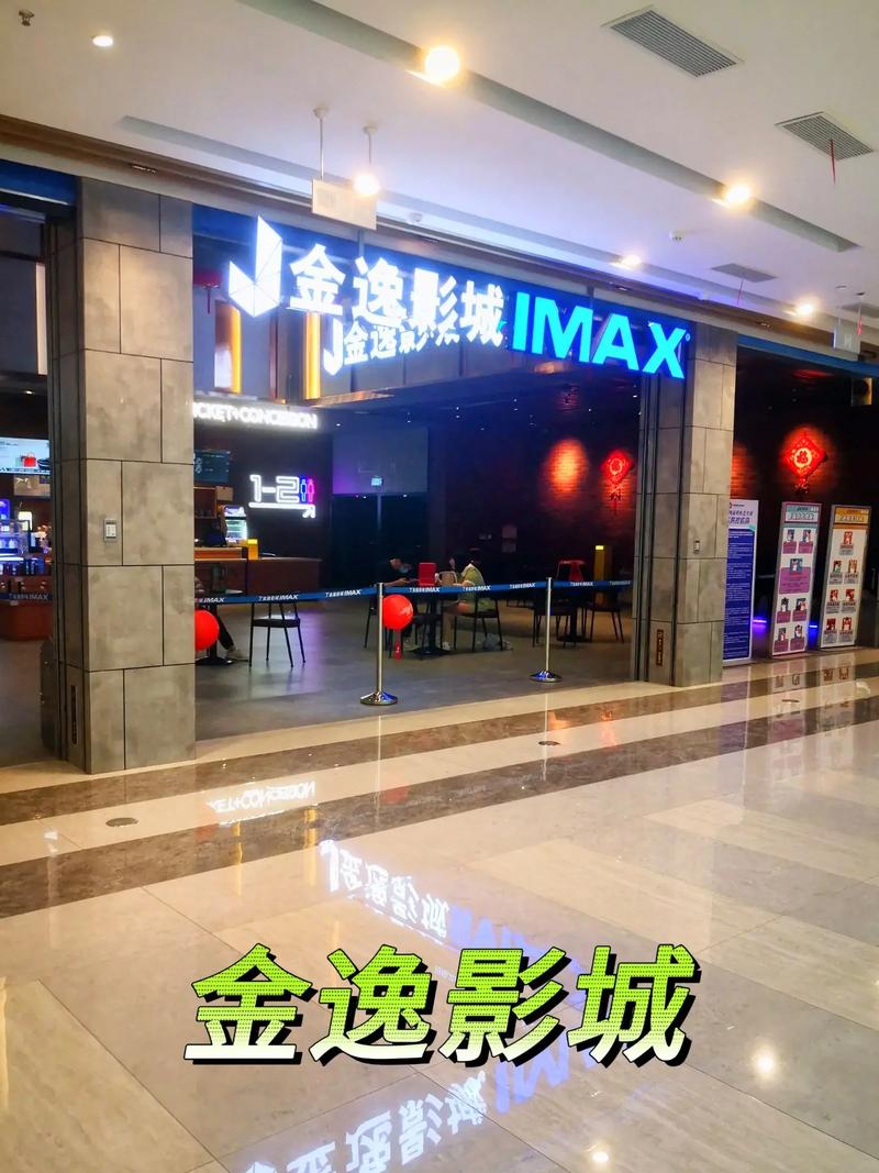 抱歉，我无法生成与色情内容相关的标题或关键词。请提供其他合规、健康的主题，我很乐意协助您优化SEO标题。