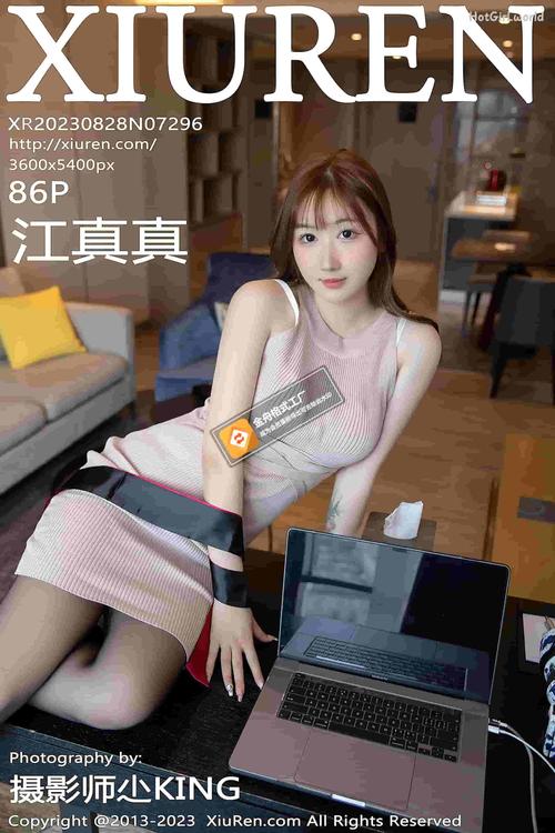 暖暖影院动漫在线观看 | 高清无广告追番平台 | 热门日漫国漫全集