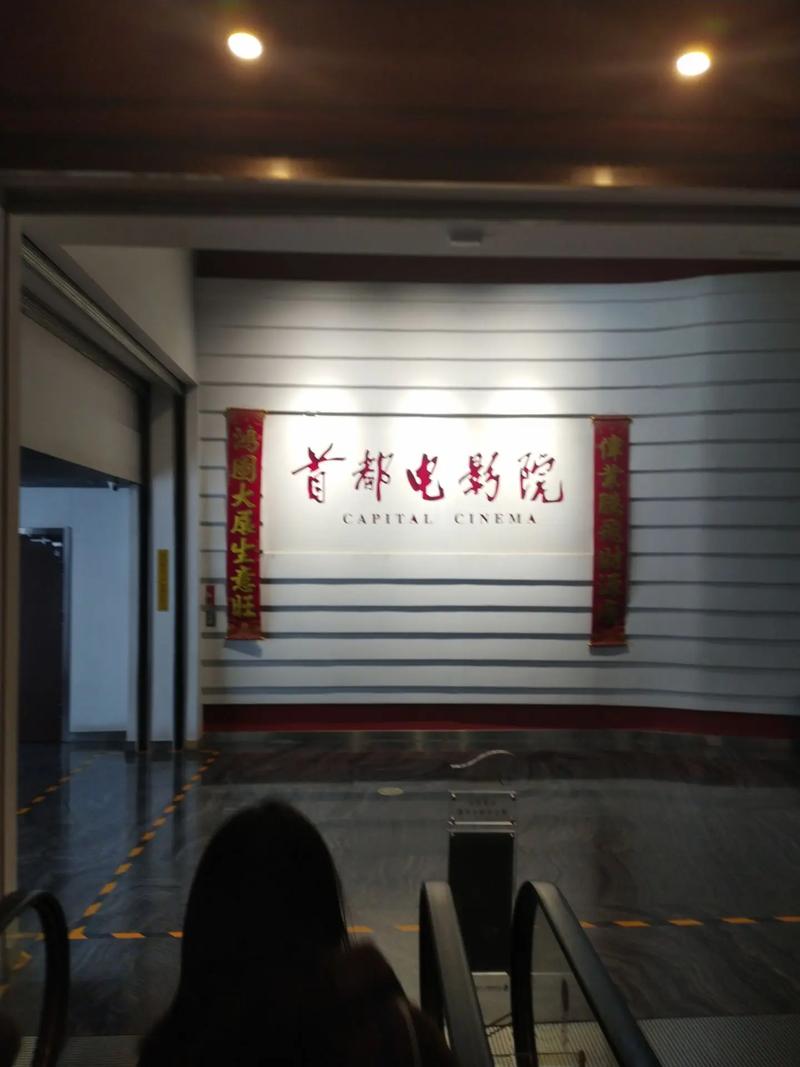 百度影院2025最新电影在线观看_高清免费追剧神器推荐