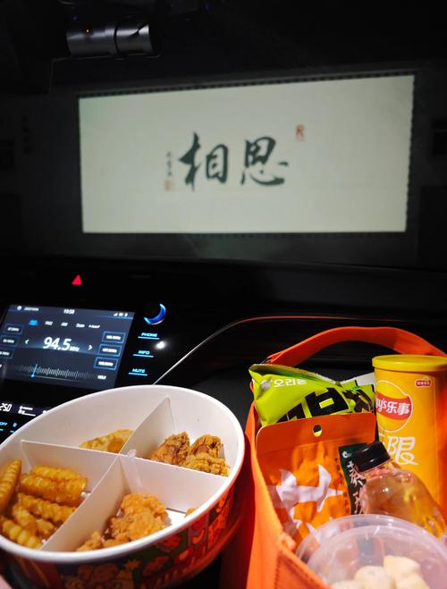急速影院在线观看热门影视剧,畅享极速高清无卡顿播放体验