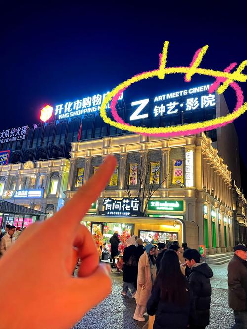 18禁黄网站在线永久免费观看的相关介绍