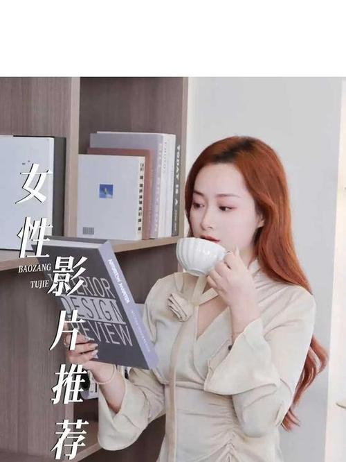 人妻熟女在线看的相关介绍