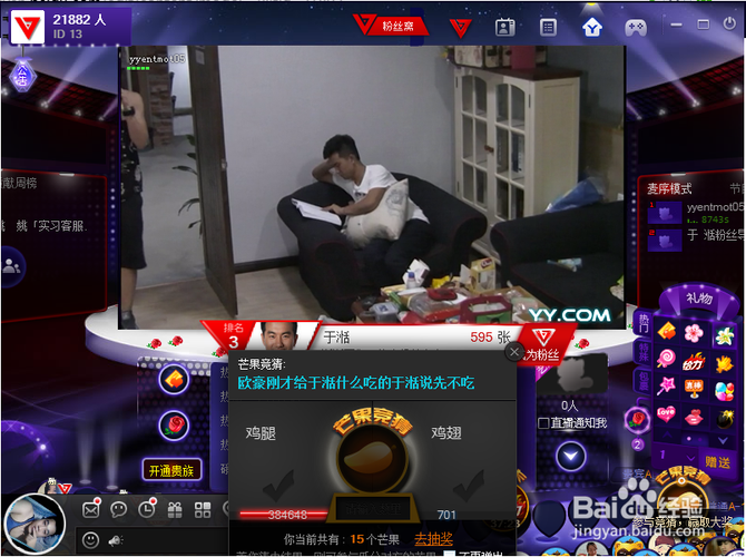 bt4k影院在线观看 - 最新高清影视资源与bt4k影院同步更新