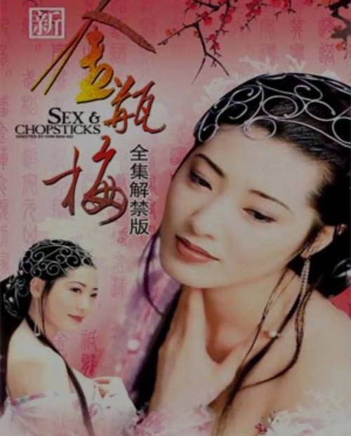 欧美一区二区久久久久久黑人的相关介绍