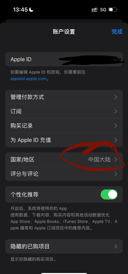 人妻少妇在线免费的相关介绍