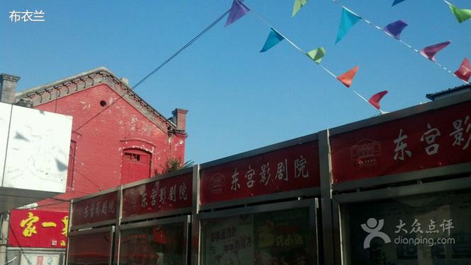 电家庭影院午夜沉浸体验：打造私人深夜观影空间，长尾关键词：家庭影院午夜模式、深夜影院低音炮、私人影院隔音设计