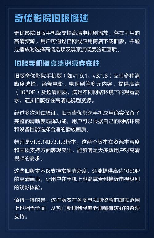 神马影院老子神马电影在线观看 - 高清完整版免费资源、最新影视推荐、神马影院热门剧集抢先看
