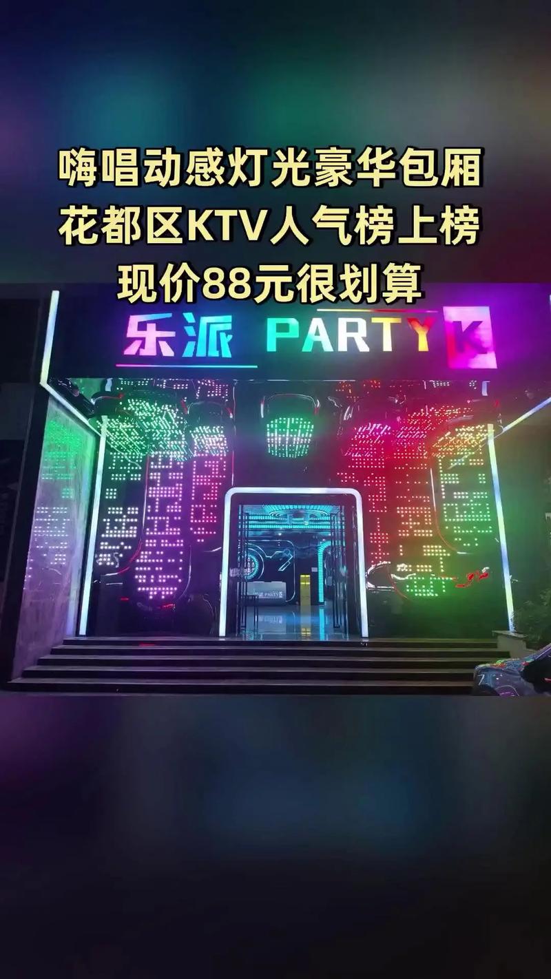 樱花草在线观看影院 - 最新热门影视资源免费在线播放 | 高清画质 | 无需下载