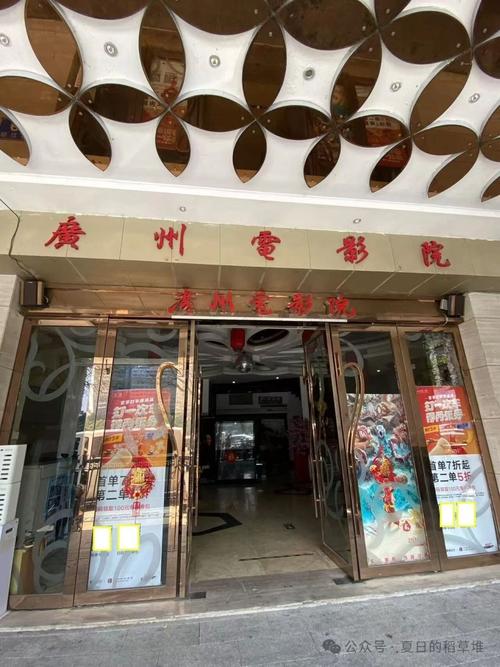 山外人精品影院 - 高清在线观影平台，最新热门电影免费播放，独享无广告畅快体验