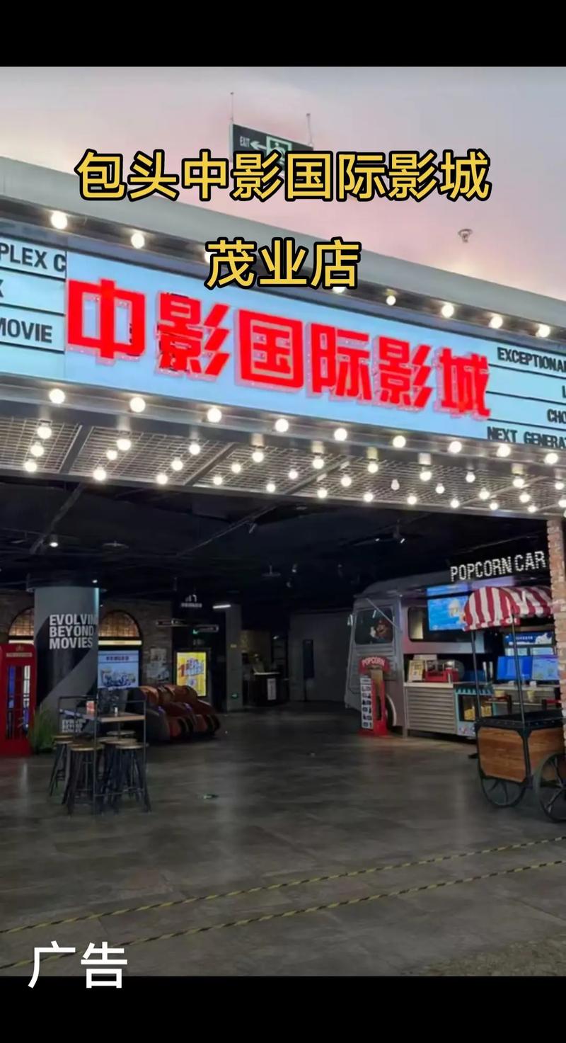 午夜影院合集97：重温经典惊悚片单，盘点97部高能悬疑电影与深夜观影推荐